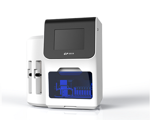 Getein1600 Immunoflorescence Quantitative Analyzer